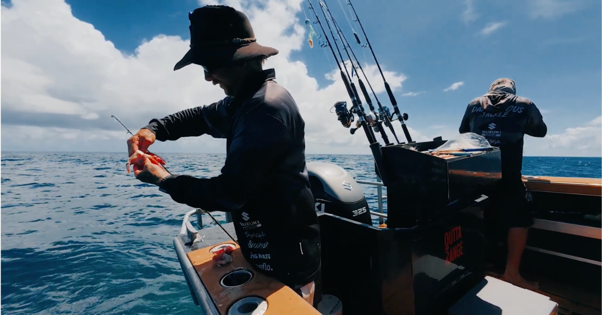 Brockman Media x Rig Mate - Shimano King of Kings Comp!